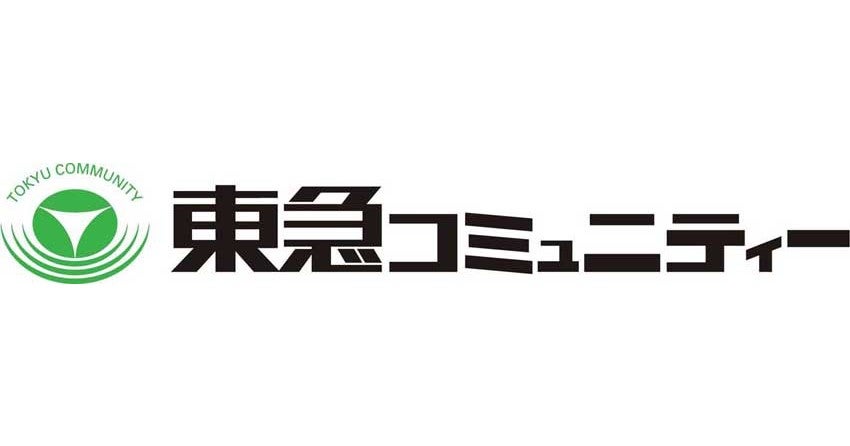 株式会社東急コミュニティー